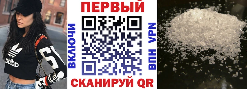 Amphetamine Premium  сайты даркнета Telegram  Сарапул 
