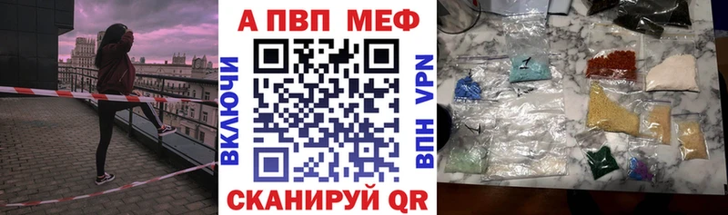 даркнет формула Сарапул Alfa_PVP Crystall OMG зеркало