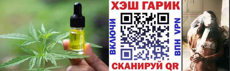 Canna-Cookies марихуана  Сарапул 