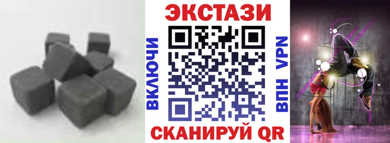 наркота  Сарапул  omg как войти  Экстази Punisher 