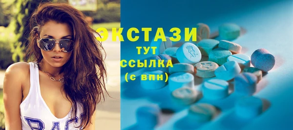 марки lsd Аркадак