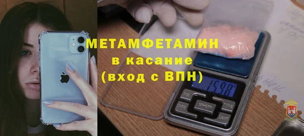 марки lsd Аркадак