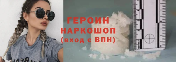 марки lsd Аркадак