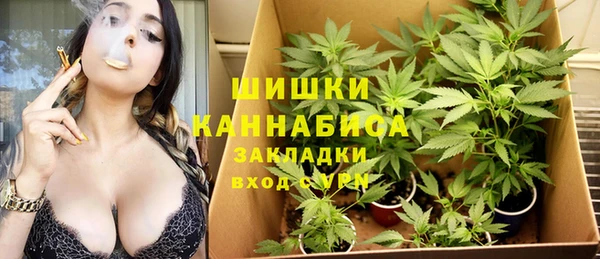 марки lsd Аркадак