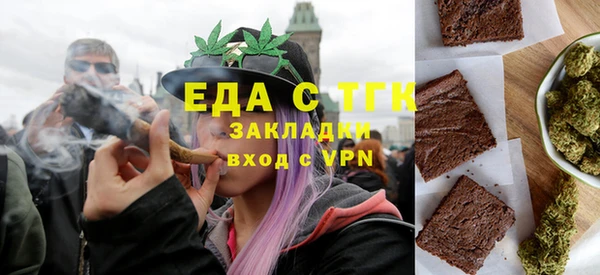 скорость Арсеньев
