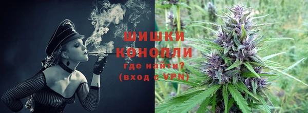 марки lsd Аркадак