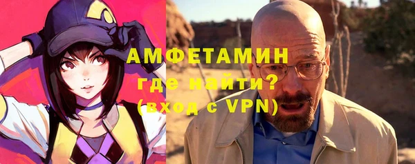 марки lsd Аркадак