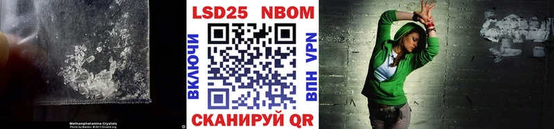 MEGA как зайти  Сарапул  ЛСД экстази кислота 
