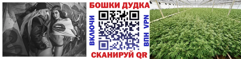 Каннабис тримм  Сарапул 